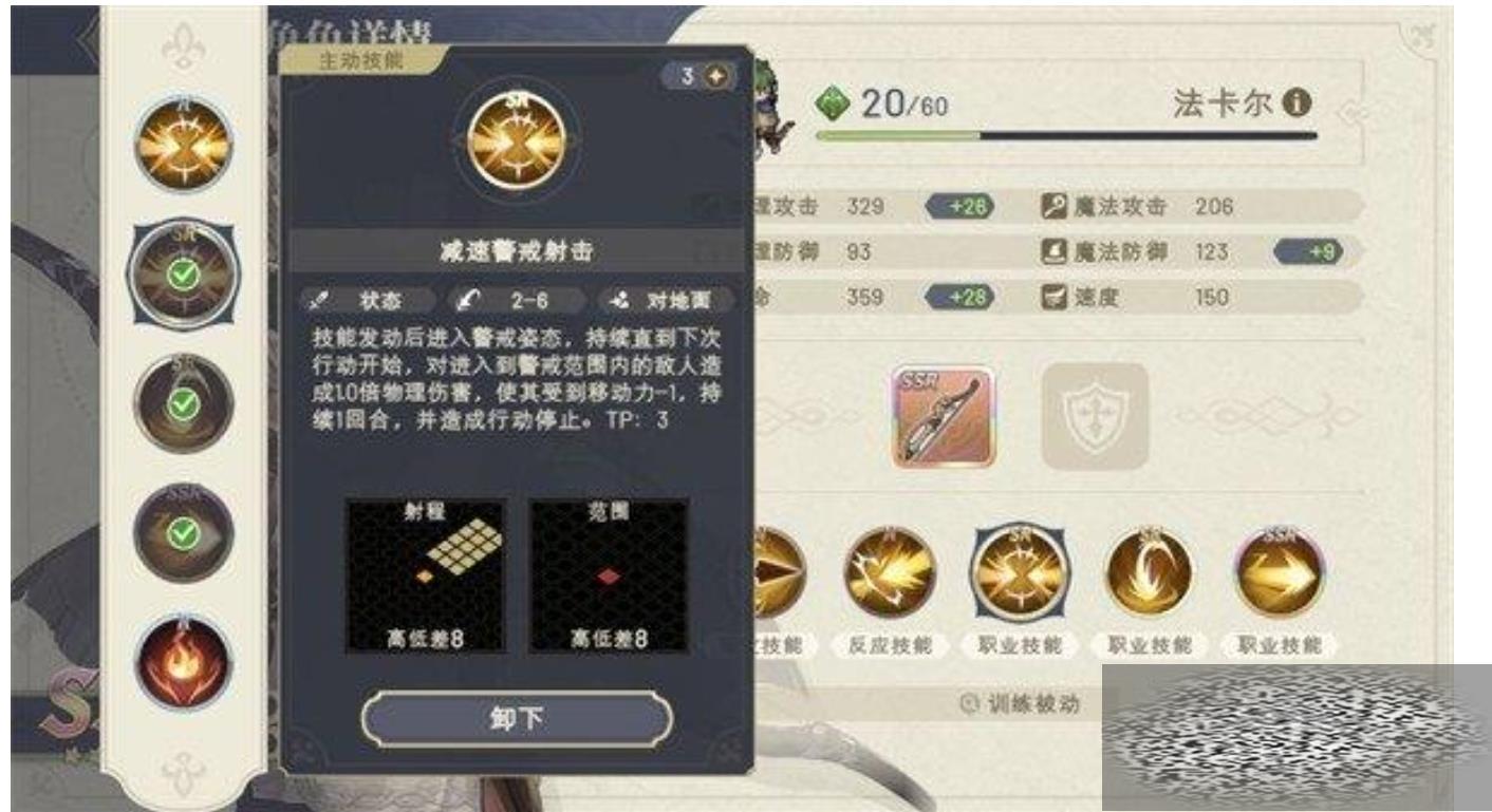 ֮Ϊƽӡȡ ӡôȡ