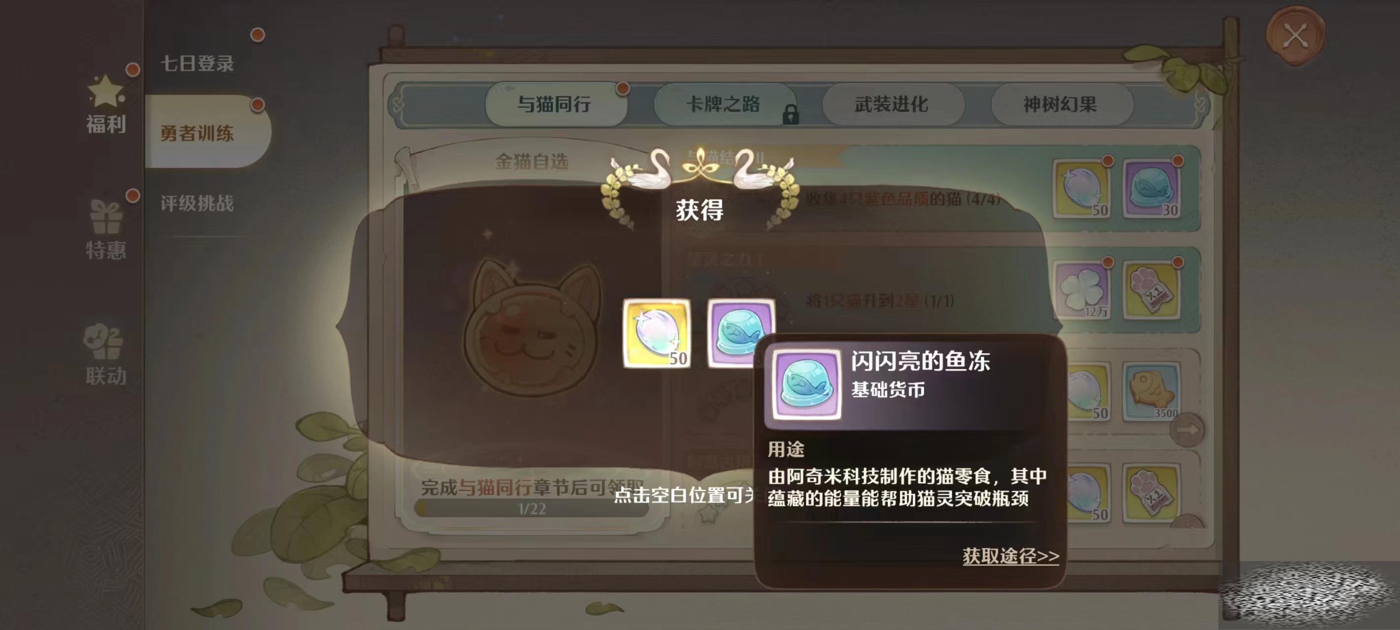 ɭ֮㶳ô ɭ֮㶳ȡ