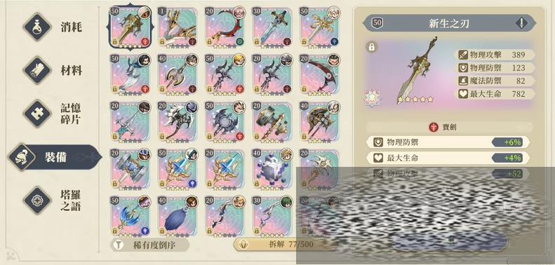 ֮Ϊƽӡô ֮ӡ淨