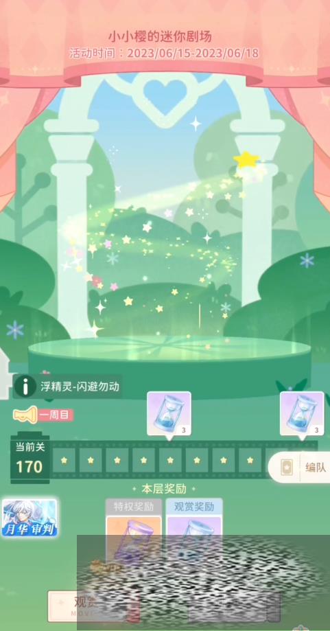 ħŮӣԿ170ô ħŮӣ糡170ͨع