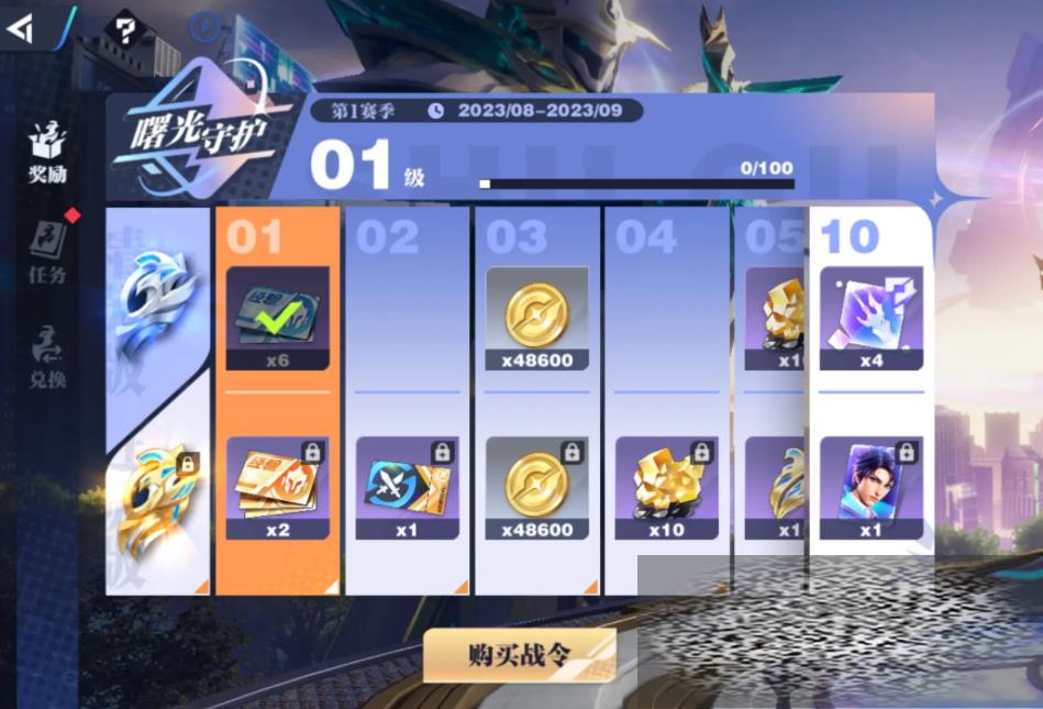 ֮봽ϵͳ ֮ĵô