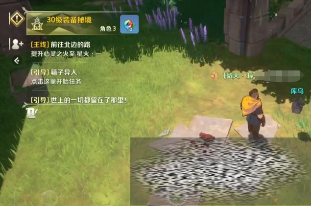 ֮ ֮