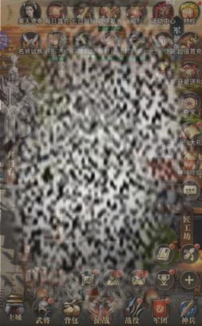 ʦ¹ط ʦ¹һȫ