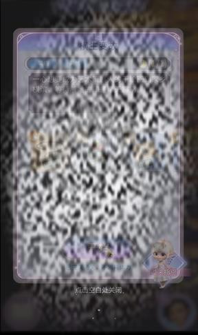 ʱ⹫ҹ֮ӹԷ ʱ⹫ҹ֮ӹؿһ
