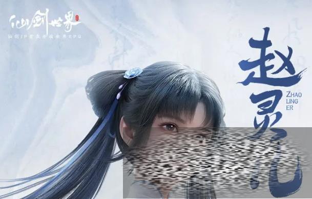 ɽŮô ɽŮ淨