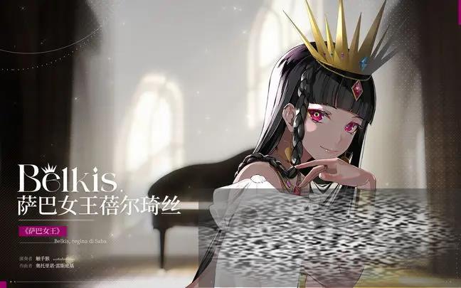 Ů Ůɫ