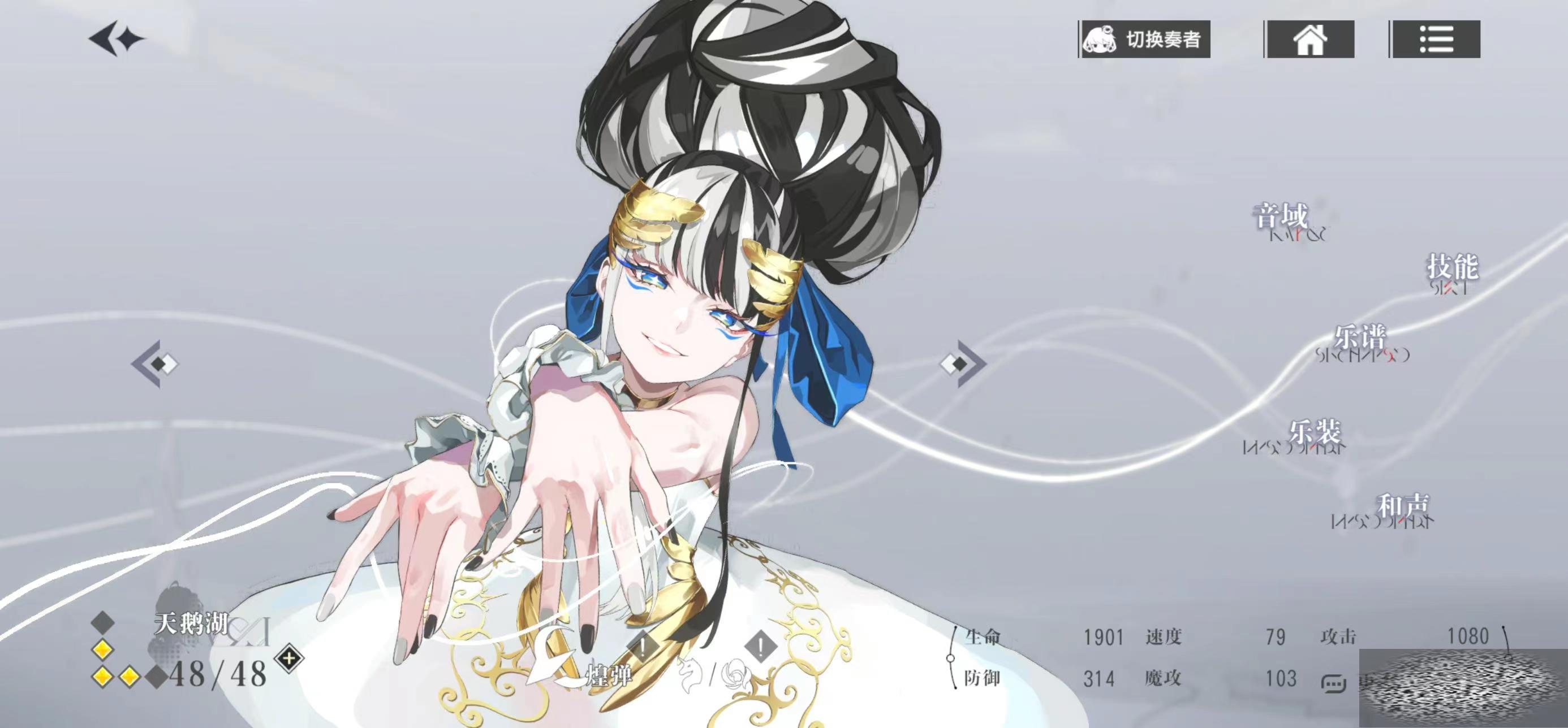 ɫɹ ɫ淨