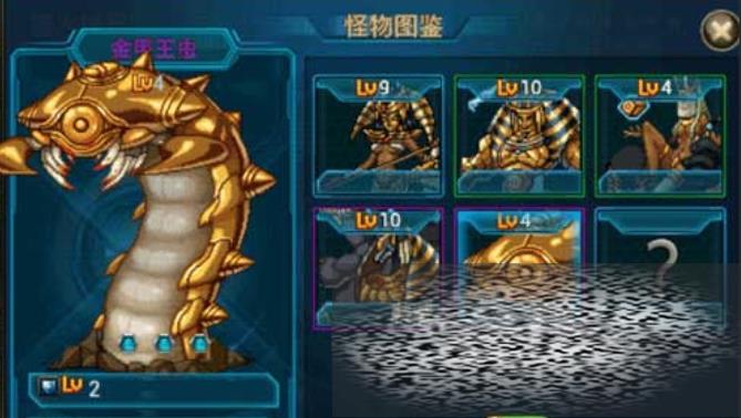 ʱ˽ô 򷨽