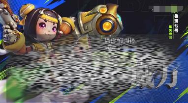 ֮³༼ܽ ֮³7ŵļôͷ