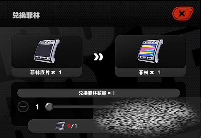 鿨Դʲô 鿨߽ʲô