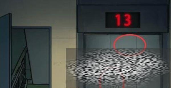 صĵ110ô صĵȫ