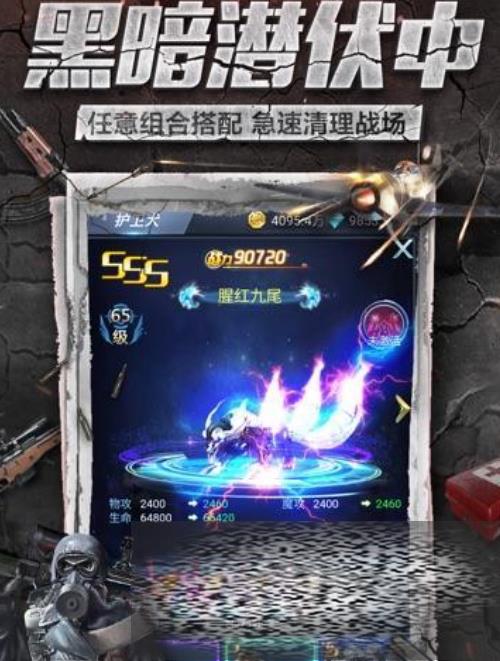 ͻ淨ʲô ͻ淨