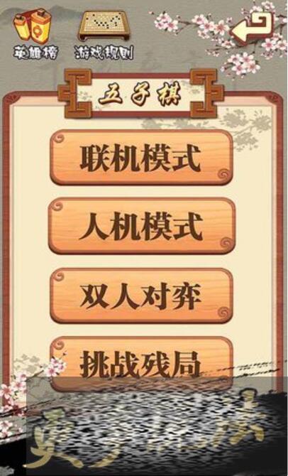 幫ʱһ ʲôʱ򹫲