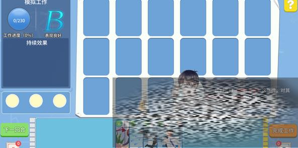 ְôͨ ְ淨