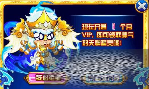 մ½ô մ½淨