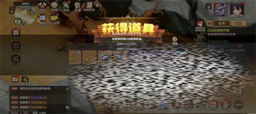 ʯʱ ʯʱô
