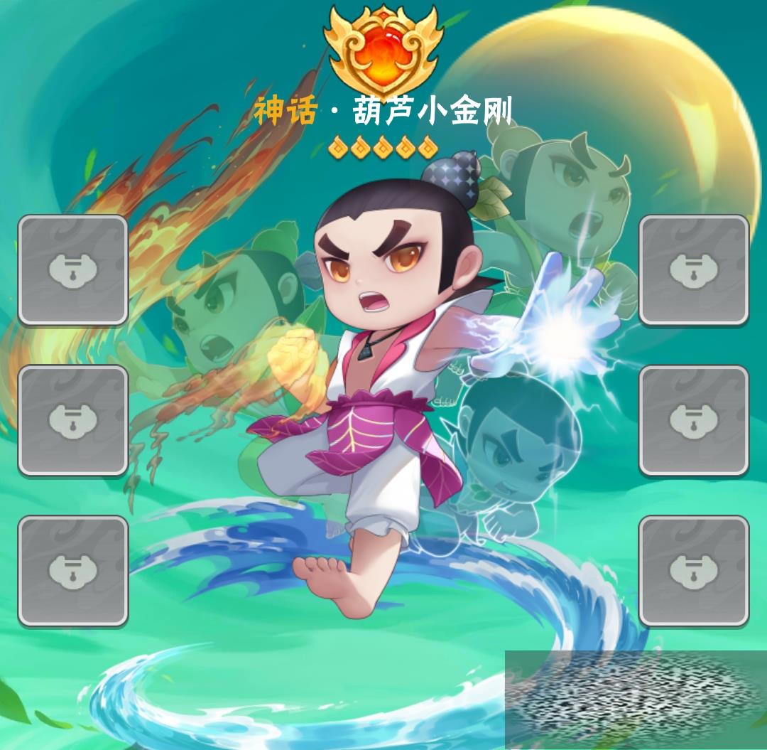 «޴ս«Сô «СǿȽ