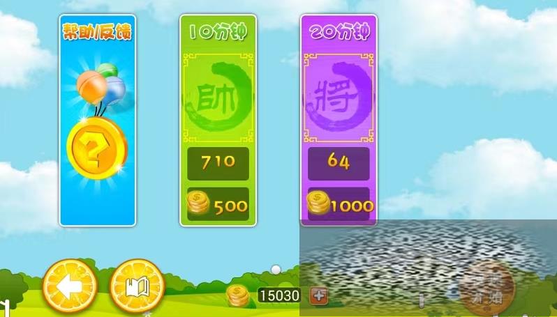 幫ʱ ʲôʱ