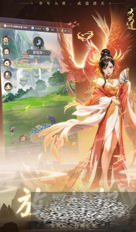 淨ʲô 淨