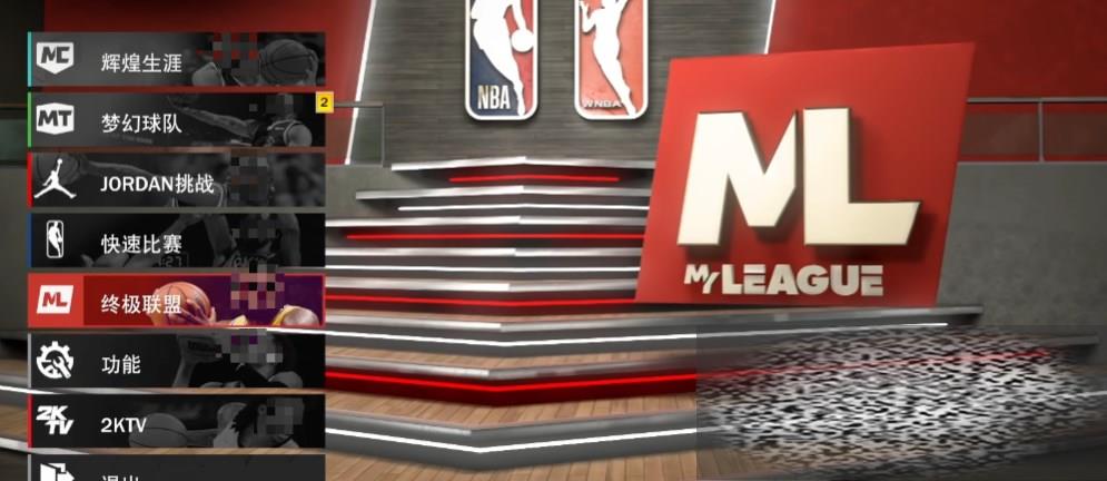 nba2k23ռģʽô nba2k23ռ淨