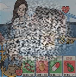 ´ս淨 ´սһ