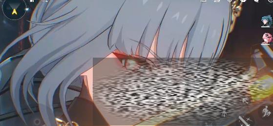 ô 