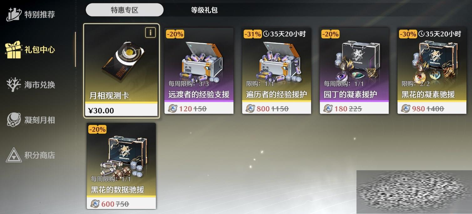 봽Ƽ ô봽