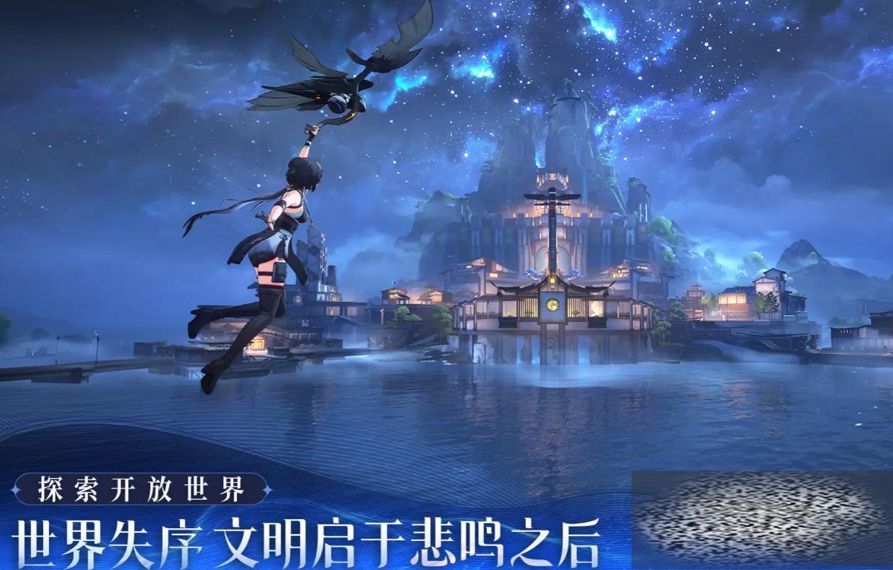 鿨 سȡ