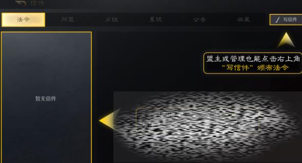 ıżϵͳʲô ıżϵͳ