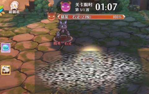 ɭ֮ӦԮô ɭ֮ӦԮȡ