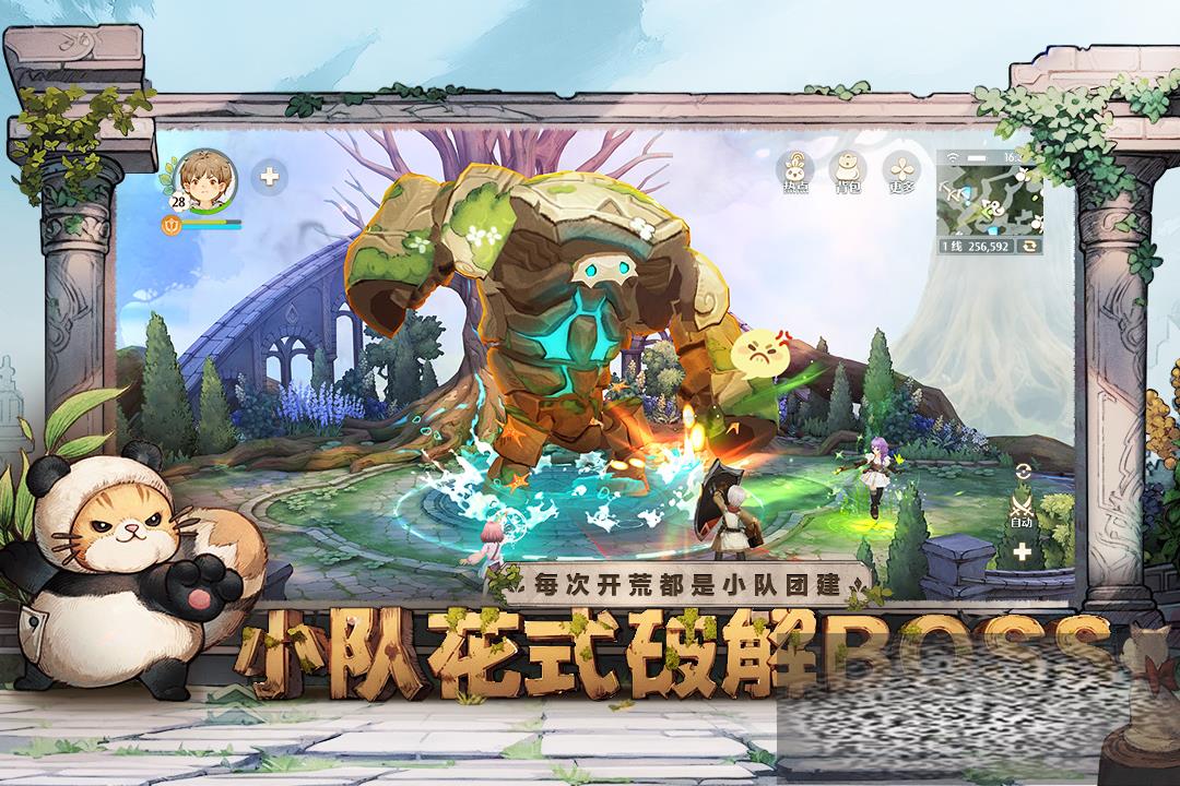 ɭ֮ɾɫ̳ ɭ֮ôɾɫ