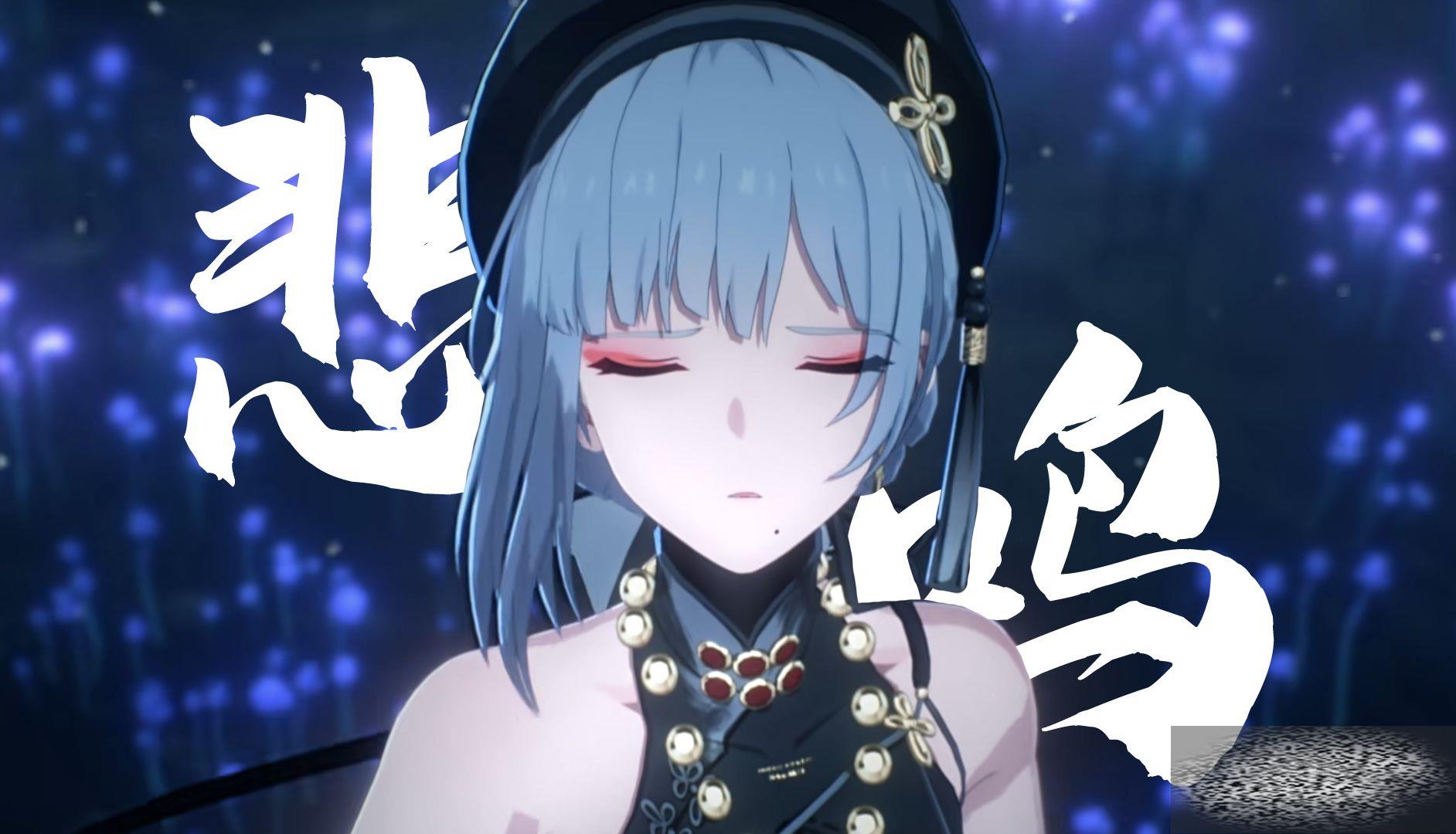 Ҫ淨ʲô 淨