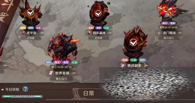 ޴½ʷѧԺ30ô ޴½ʷѧԺ