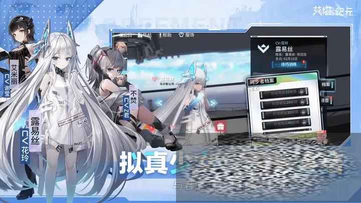 Ԫʲô Ԫ鹣һ