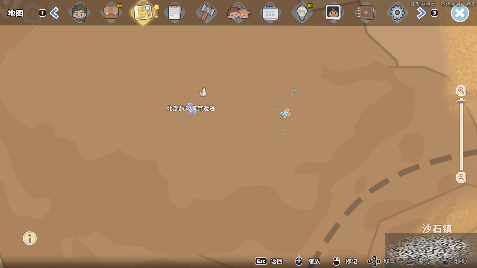 ɳʯʱлƽ ɳʯʱƽλһ
