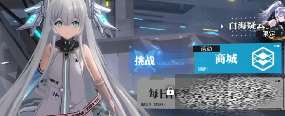 Ԫʲôʱ Ԫ²ʱ