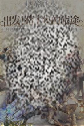 ·˴½İߺ ·˴½İϷ