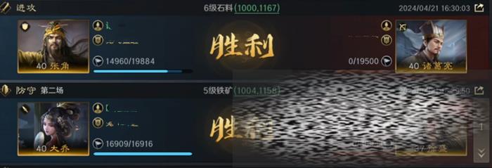 ı͵Ϯ ıô͵Ϯ