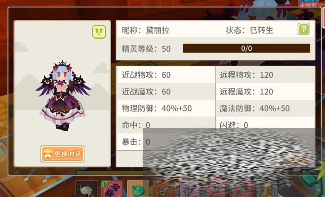 ̿龫ټ ̿龫꼶