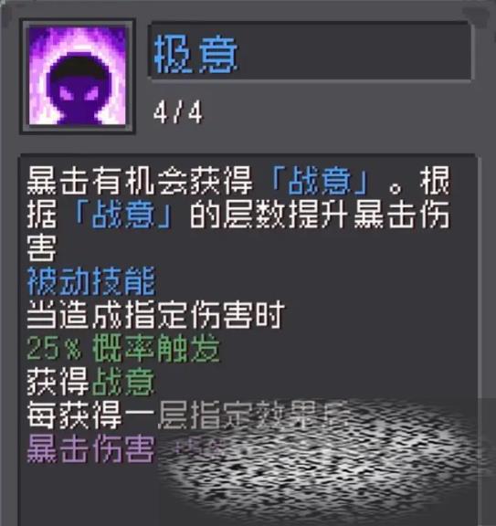 Ԫʿǰսʿʲôְҵ Ԫʿǰսʿְҵ