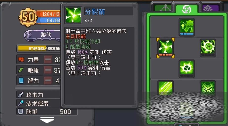 ԪʿǰƼ Ԫʿǰʲô