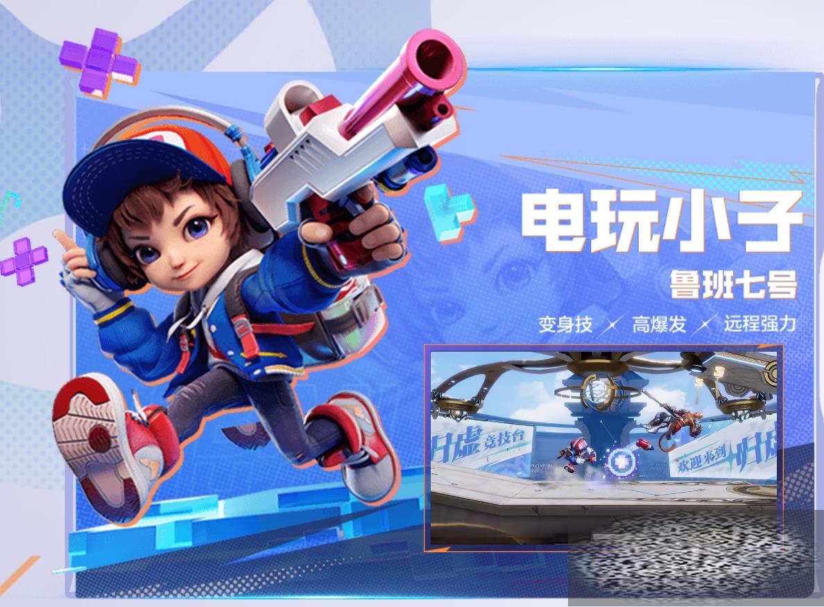 ֮С³ߺô С³ߺƼ