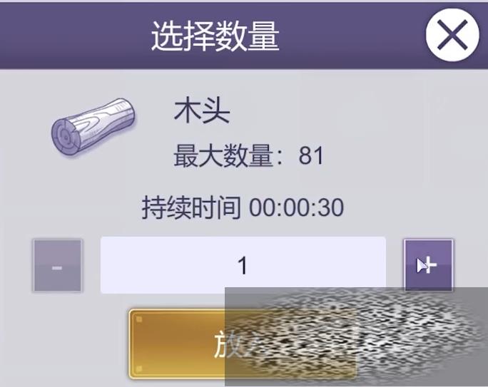 ˹2ͨ ˹2ͨعԷ