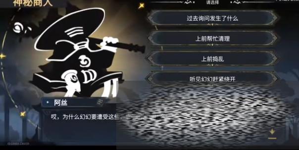2̵ô 2̵꿪