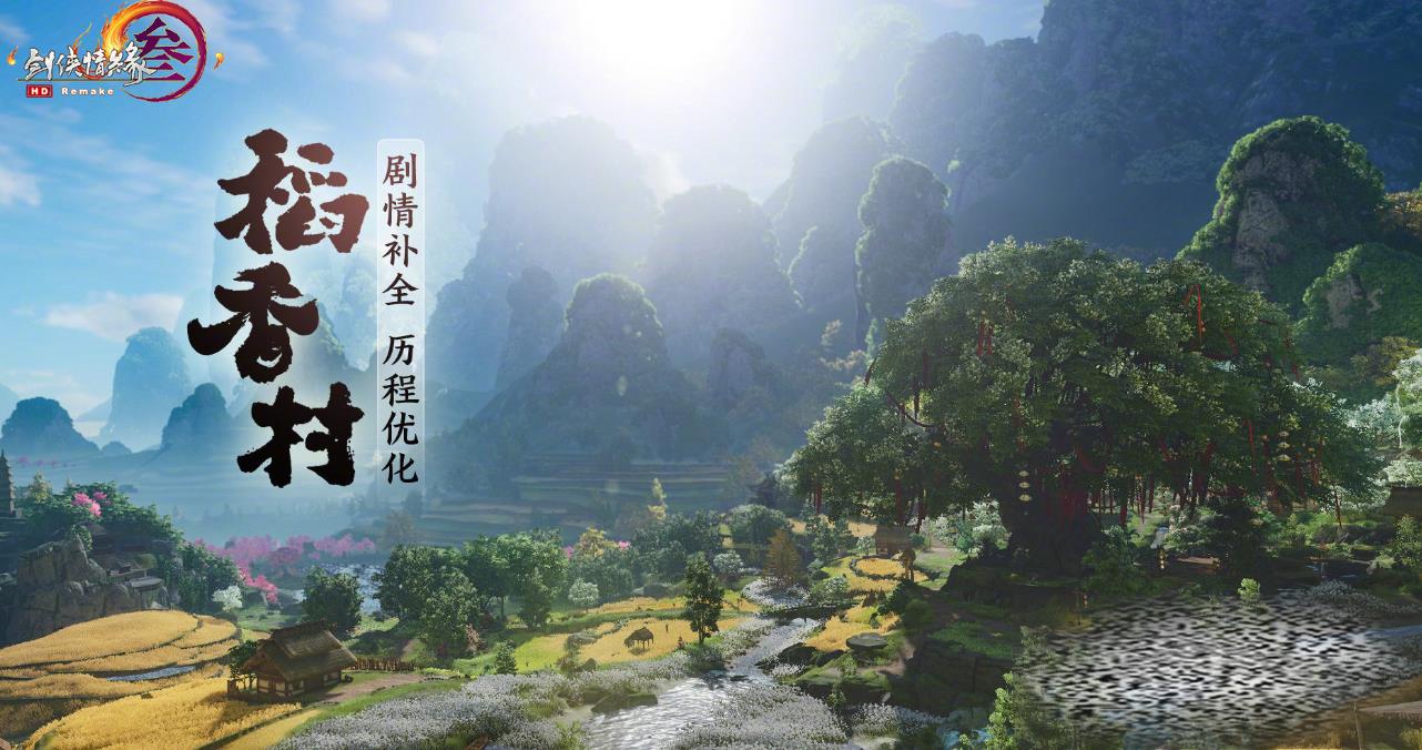 3޽ô 3޽淨Է