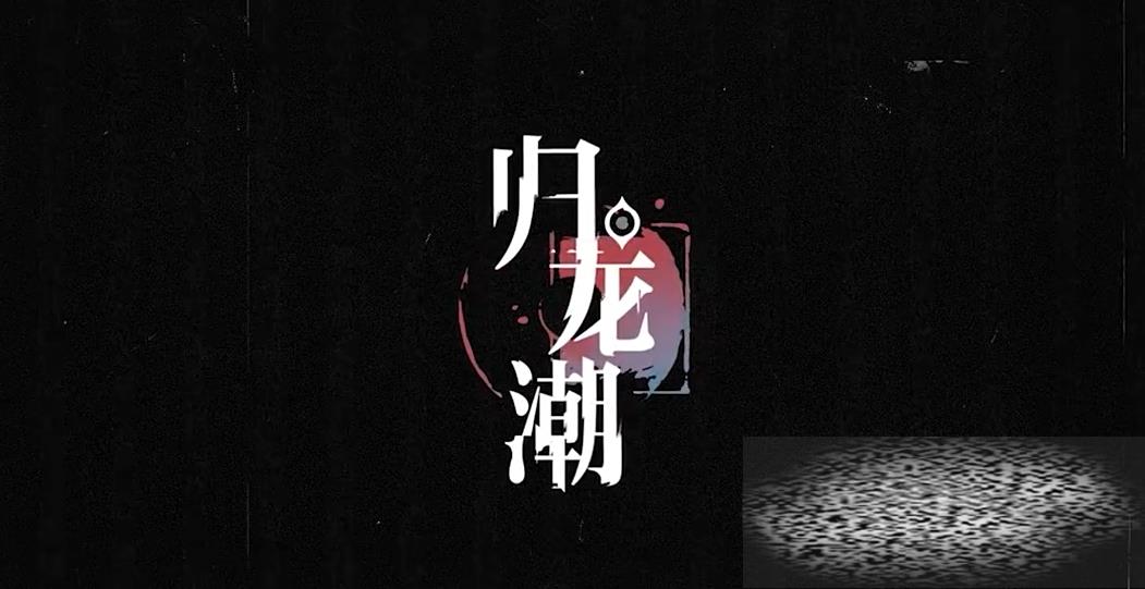 իô իɫ