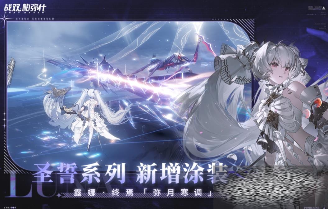 ս˫ʲʲôʱߵ ս˫ʲʱ