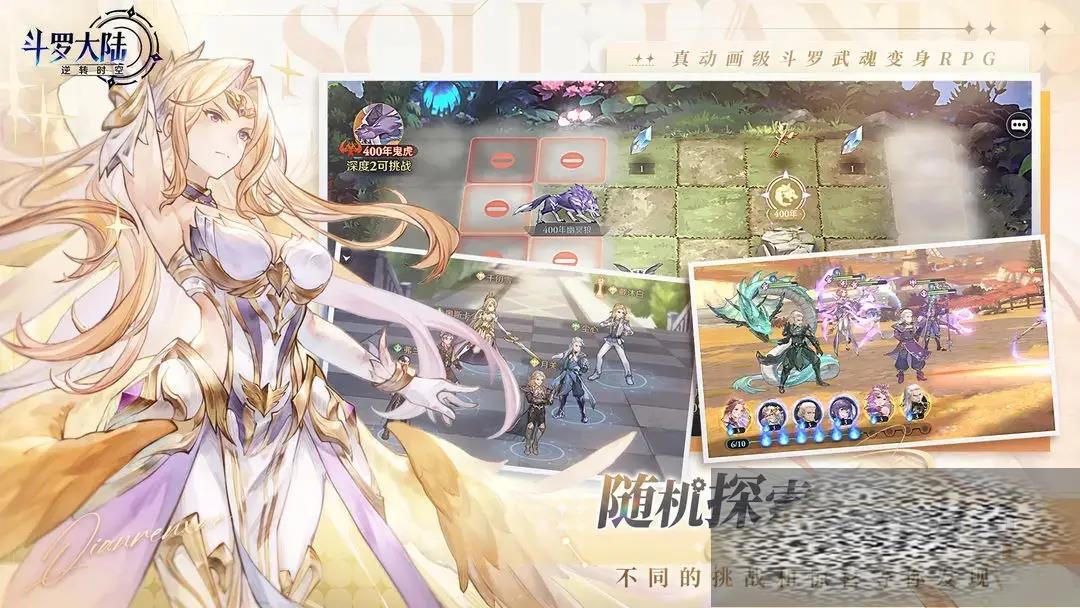޴½תʱ һ