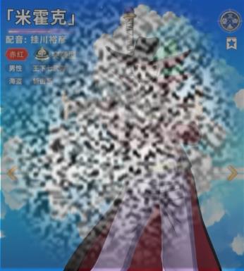 ָӥô ָӥۼܽ