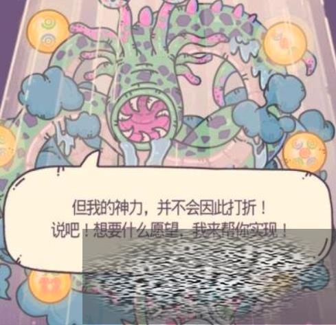 ǿţԸô ǿţԸһ